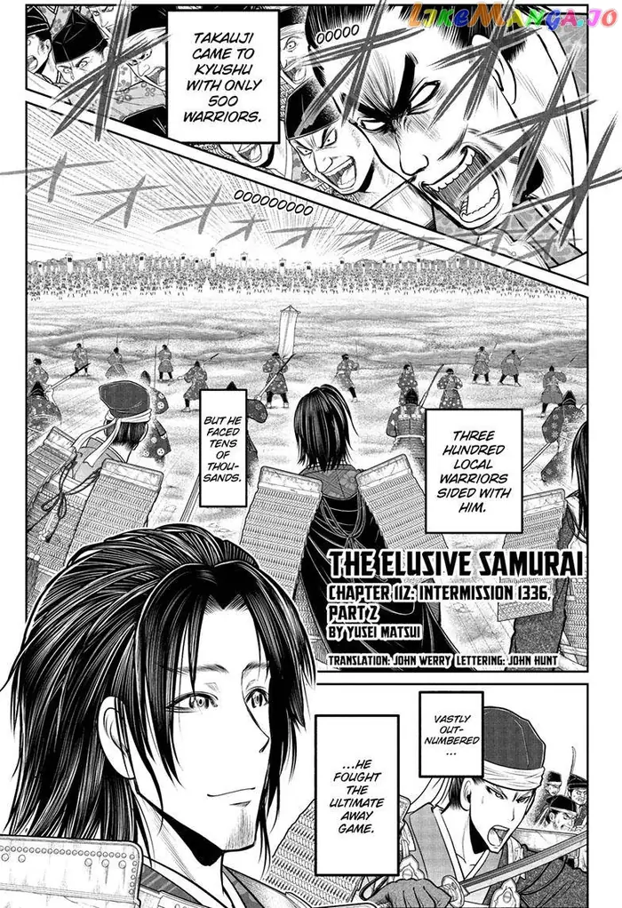 The Elusive Samurai Chapter 112 image 01_optimized